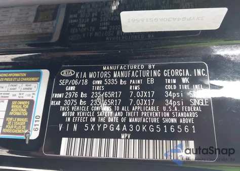 2019 Kia Sorento 2.4L Lx из США, поврежденный, VIN 5XYPG4A30KG516561